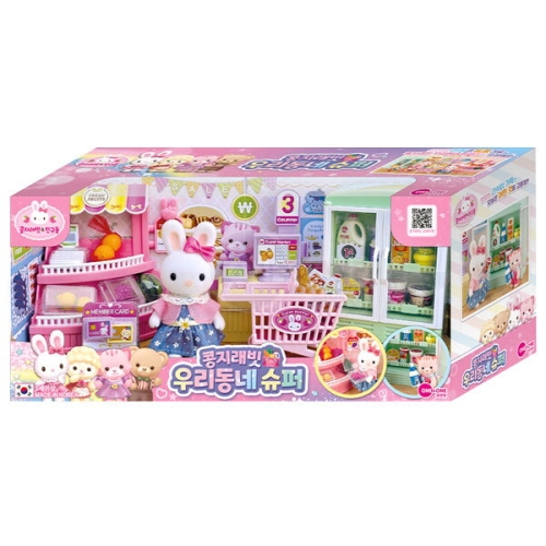 원앤원 콩지래빗 우리동네 슈퍼