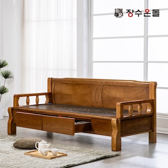 장수온돌 온재 서랍형 돌소파 MS