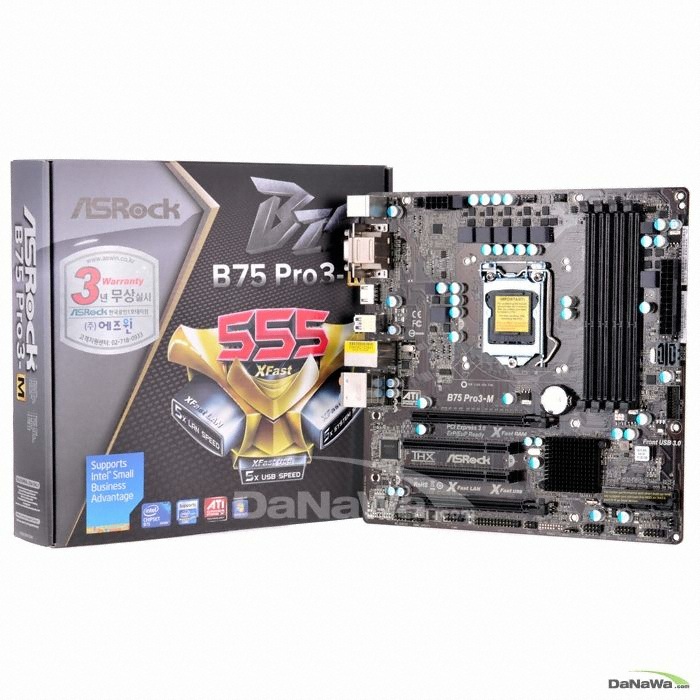 ASRock B75 Pro3-M 에즈윈_이미지