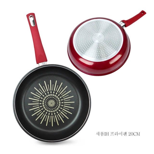 세신퀸센스 새롬 IH 프라이팬 (20cm)_이미지