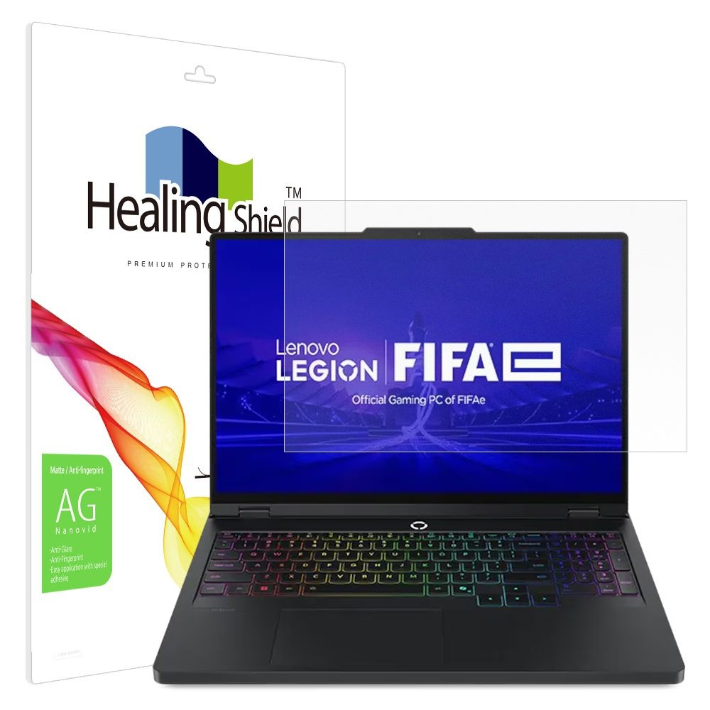 폰트리 힐링쉴드 레노버 LEGION Pro 5 16IAX10H 저반사 지문방지 액정보호필름