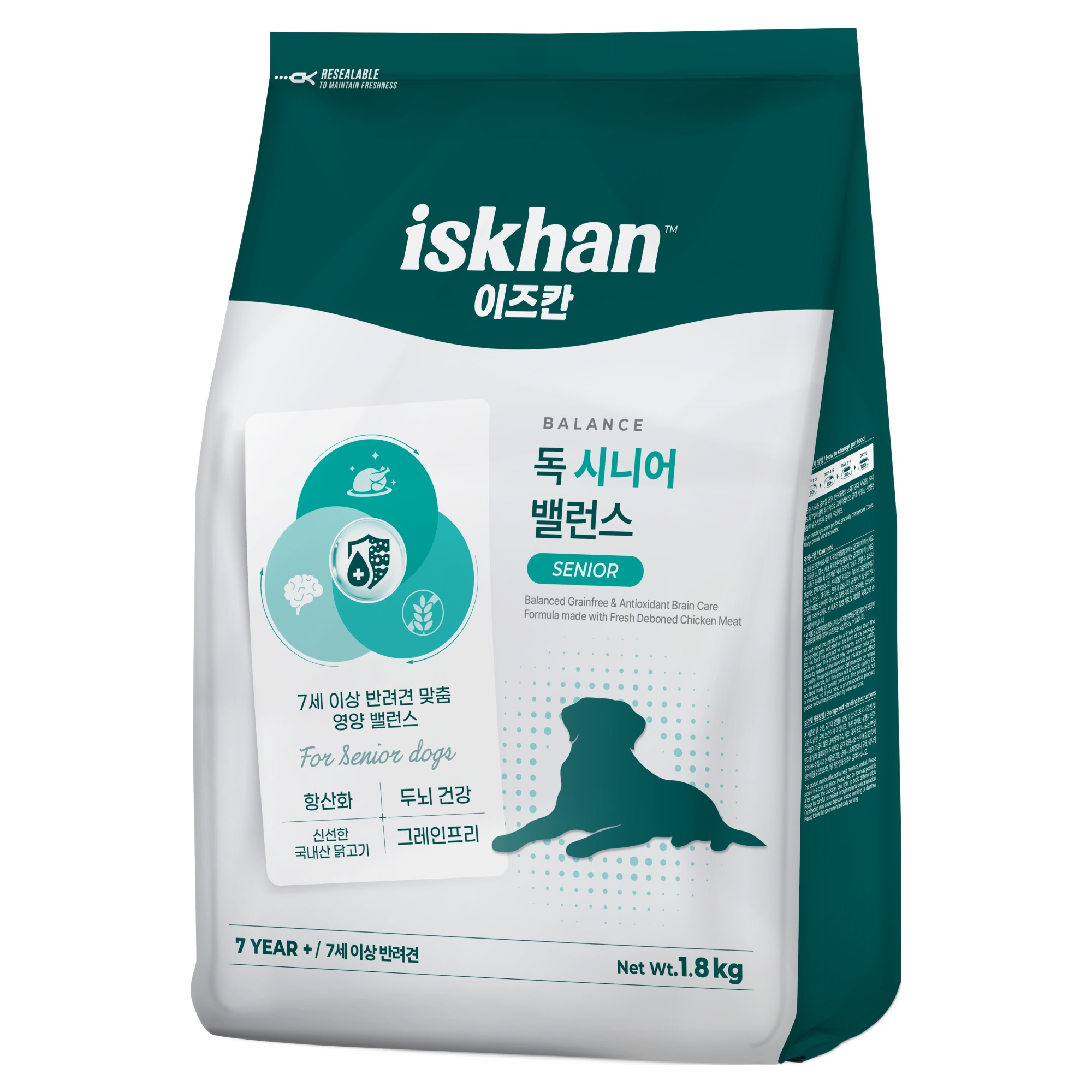 독 시니어 밸런스 1.8kg