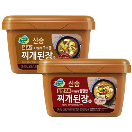 신송식품 쇠고기로 맛을 낸 구수한 찌개된장 500g+멸치와 새우로 맛을 낸 개운한 찌개된장 500g+청양고추로 맛을 낸 칼칼한 찌개된장 500g