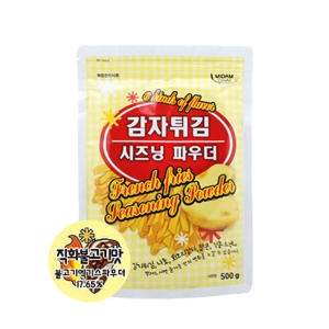 감자튀김 시즈닝 파우더 직화불고기맛 500g