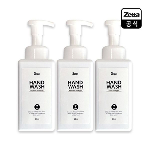 ��Ÿ ���� �� �ڵ���� 500ml