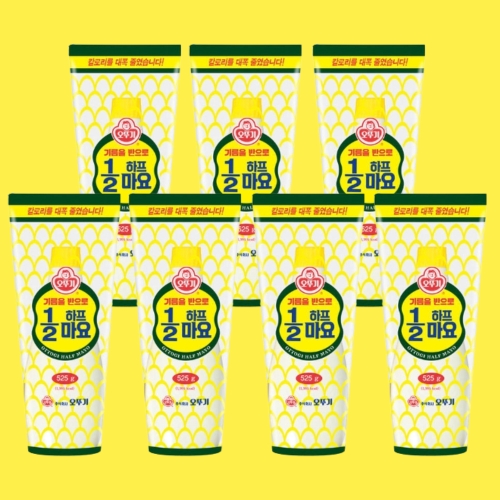 오뚜기 LIGHT&JOY 1/2 하프 마요네스 525g (7개)