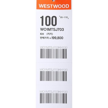 남성 맨 플렉스 셋업 자켓 WO1MTSJ703KH0_OD