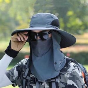 슈썸 남성 등산 낚시 얼굴가림 차단 사파리모자 SLT-DS64
