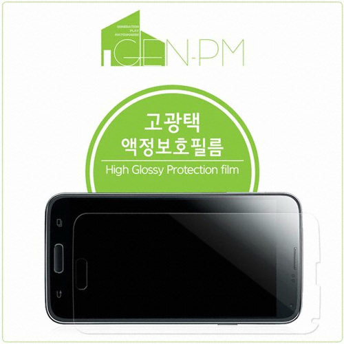 젠피엠 갤럭시 윈 고광택 보호필름 (2매)_이미지