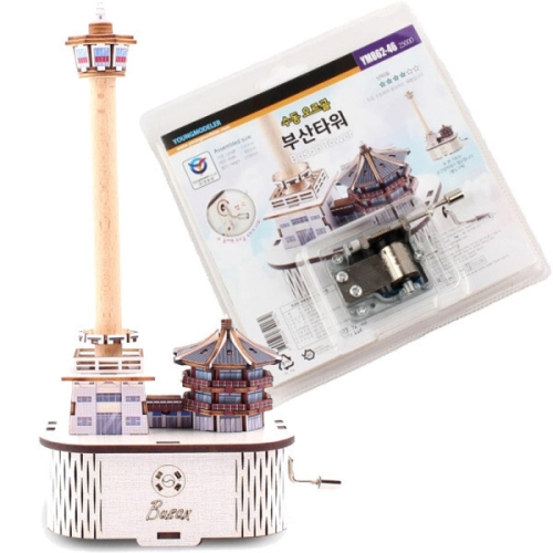 영공방 수동오르골 부산타워