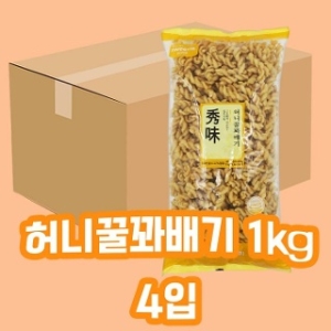 허니꿀꽈배기 1kg 1박스-4개 1박스