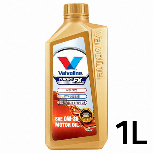 발보린 터보 FX 0W30 1L_이미지