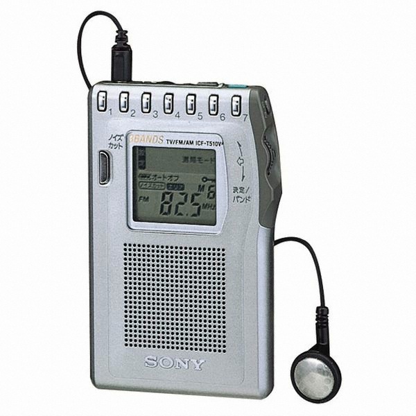 SONY SRF-T510V_이미지