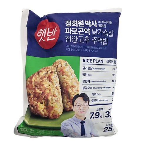 CJ제일제당 햇반  파로곤약 닭가슴살 청양고추 주먹밥 400g (1개)_이미지