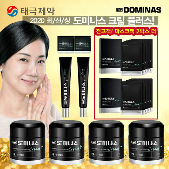 �±����� ����2 TG ���̳��� �÷��� 16�� ��Ʈ