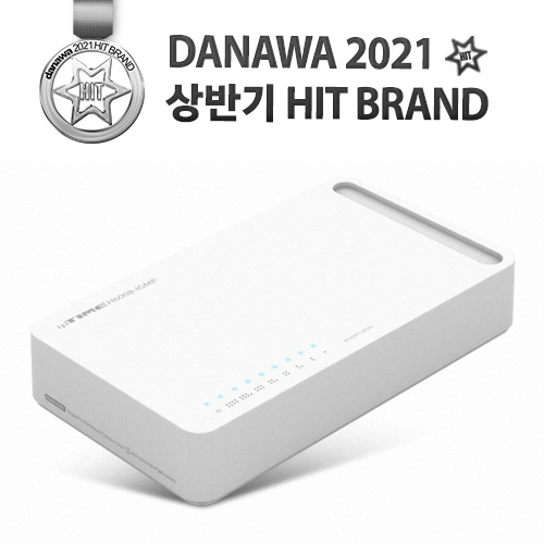 EFM ipTIME H6008-IGMP 스위치허브_이미지