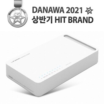 EFM ipTIME H6008-IGMP 스위치허브