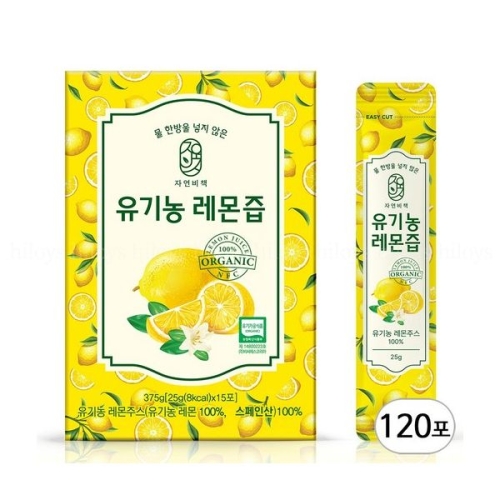 네이처에프앤비 자연비책 유기농 레몬즙 25g 15포이미지입니다. 누르면 해당 게시물로 새창이동합니다.