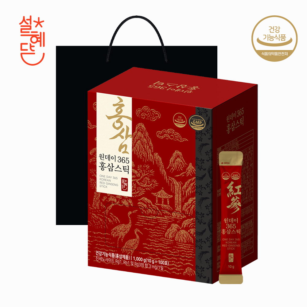 홀라이프 설혜담 원데이 365 홍삼스틱 10g 100포 (1개)_이미지