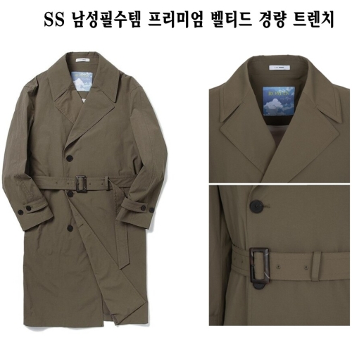 신원 지이크 주문집중 SS 정상상품 드롭숄더 초경량 카키 트렌치코트 PEN7307 DHSI