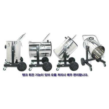 금호전자 GH-700SBW_이미지