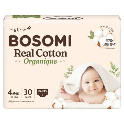 보솜이 리얼코튼 오가니크 팬티형 대형-공용 (30매)_이미지