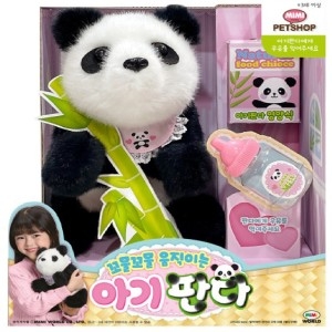 미미월드 꼬물꼬물 움직이는 아기판다_이미지