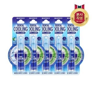 LG생활건강 페리오 덴탈쿨링 마우스 스프레이 아이스민트 6.2ml (5개)