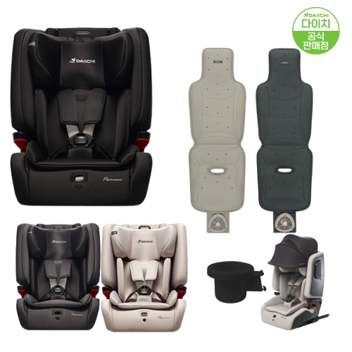 다이치 브이가드 ISOFIX 토들러 시즌2 프리미엄 카시트 (베이지)_이미지