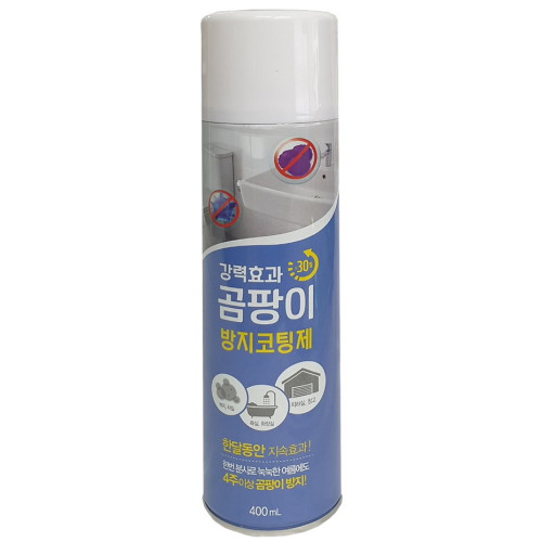 ���Ƿ��ڸ��� ������ ���������� 400ml