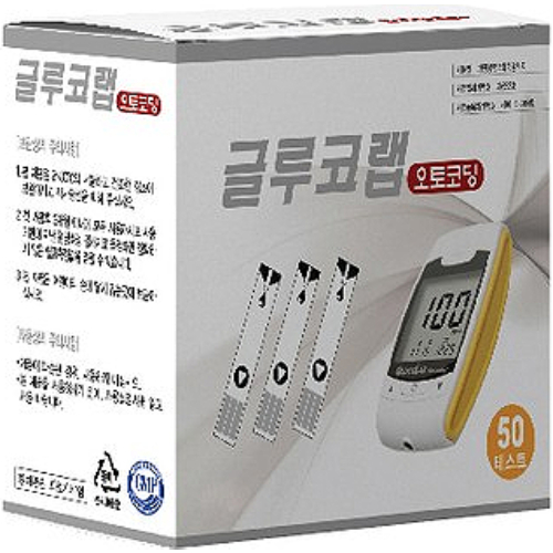 오상헬스케어 글루코랩 혈당시험지 (200매)_이미지
