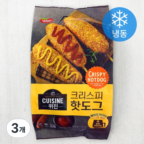 퀴진 크리스피핫도그 냉동 400g 3개