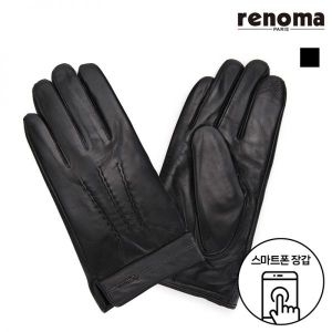 ���븶 ����Ʈ��ġ ��ġ����Ʈ �����尩_RU-12962