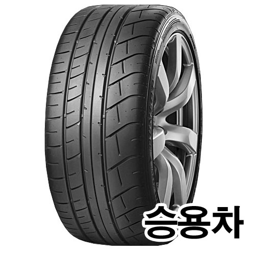 던롭타이어 SP 스포츠 맥스 GT 600 런플랫 255/40R20 (장착비별도)_이미지
