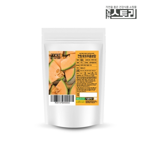 �ǰ����丮 ĭŻ���� ��� ����и� 300g