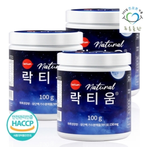 푸른들판 락티움 분말 가루 100gx3통 유단백가수분해물 감태추출
