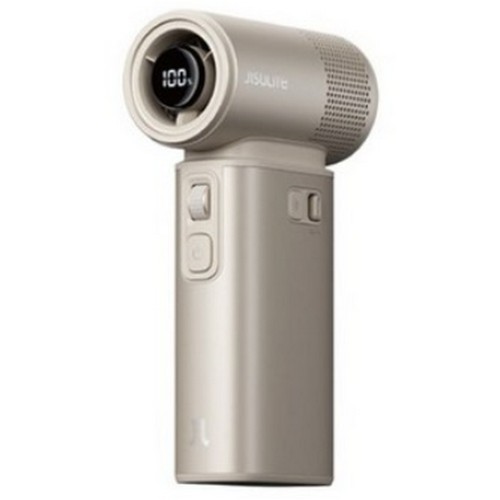 JISULIFE Handheld Fan Ultra2 (해외구매)_이미지