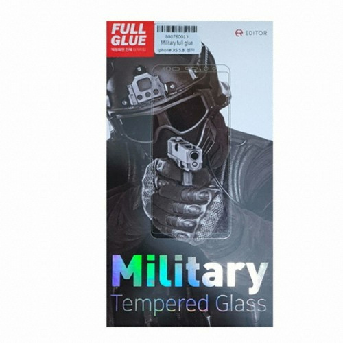 ISK 갤럭시노트9 밀리터리 풀글루 풀커버 강화유리 액정보호필름 (액정 1매)_이미지
