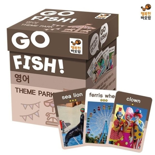 행복한바오밥 THEME PARK 영어 고피쉬 WFJ7HQM