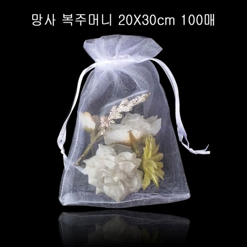 고급면봉 75mm _100pX20개_자작나무_메이크업면봉 FBA0