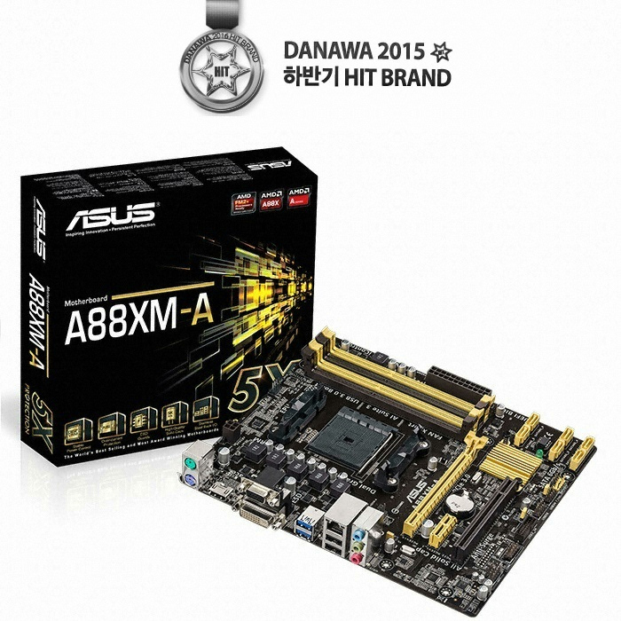 ASUS A88XM-A 아이보라