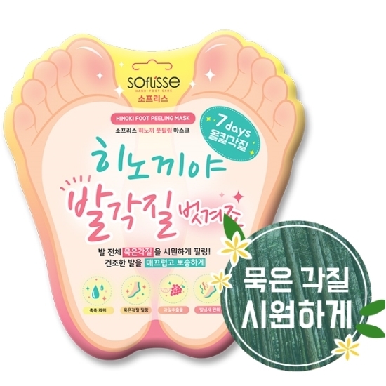  소프리스 히노끼야 발각질 벗겨죠 [1개]