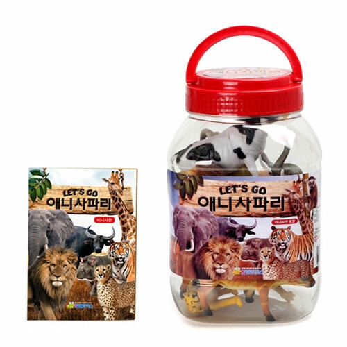 한립토이스 빅 렛츠고 애니사파리 HL730