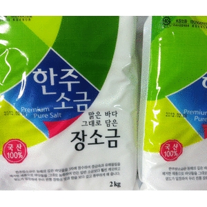한주 장소금 2kg