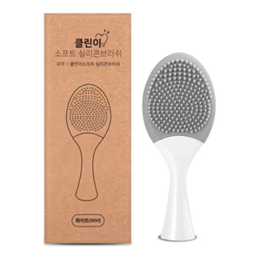 클린이소프트 실리콘 브러쉬