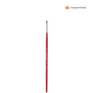 화홍 수채화붓 771F (2호)