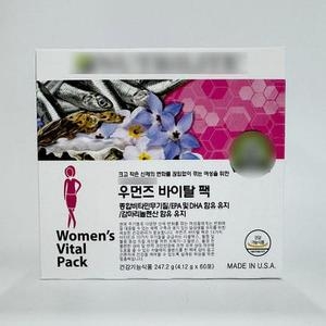 암웨이 뉴트리라이트 우먼즈 바이탈 팩 60포 (3개)