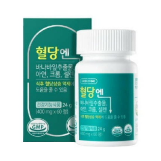 그린스토어 혈당엔 60정 (1개)_이미지
