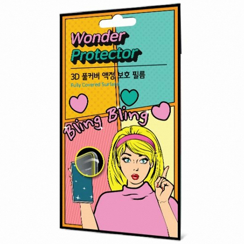 아이폰6/6S 원더프로텍터 3D 풀커버 액정보호필름 (액정 2매)