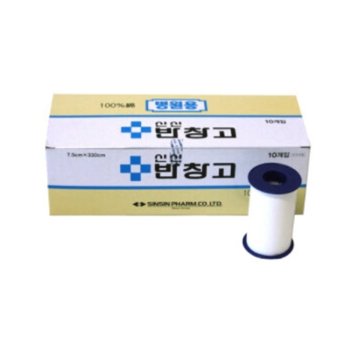 신신 면 반창고 7.5cm
